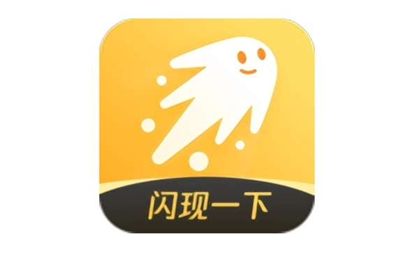 闪现一下黑金玩家冲多少钱