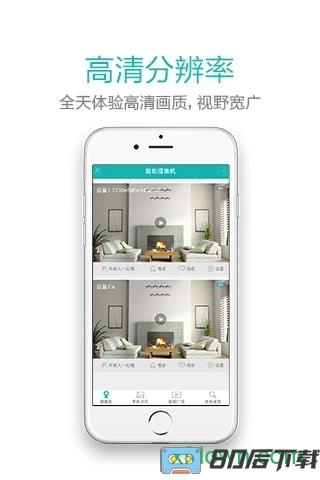 超级看看app