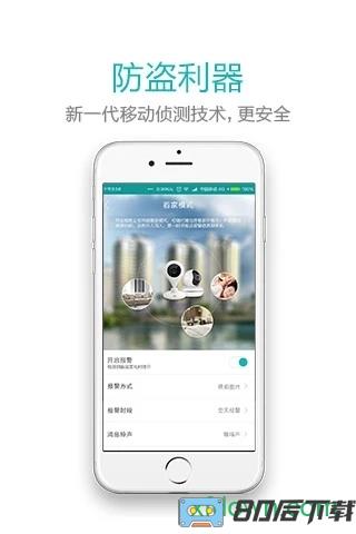 超级看看最新版