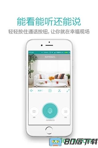 超级看看最新版