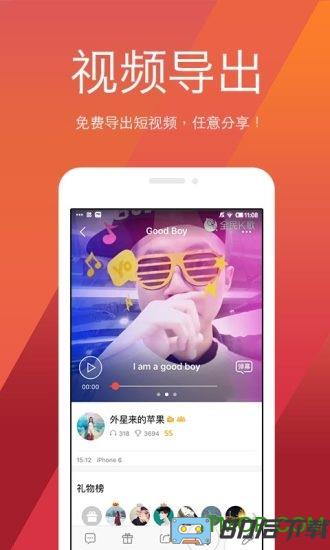 全民k歌2024旧版