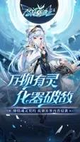 万物之上：觉醒