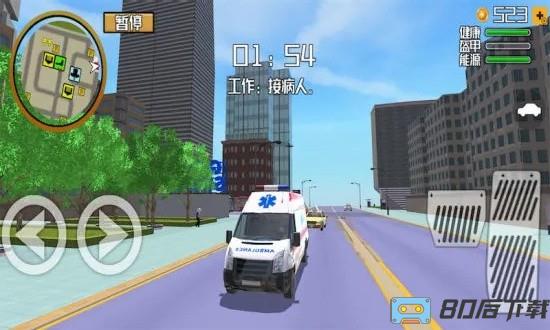 模拟警犬大作战手机版下载
