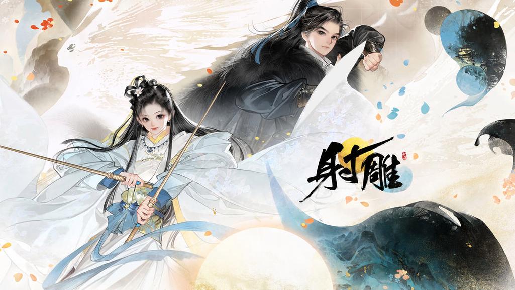 射雕手游职业介绍大全
