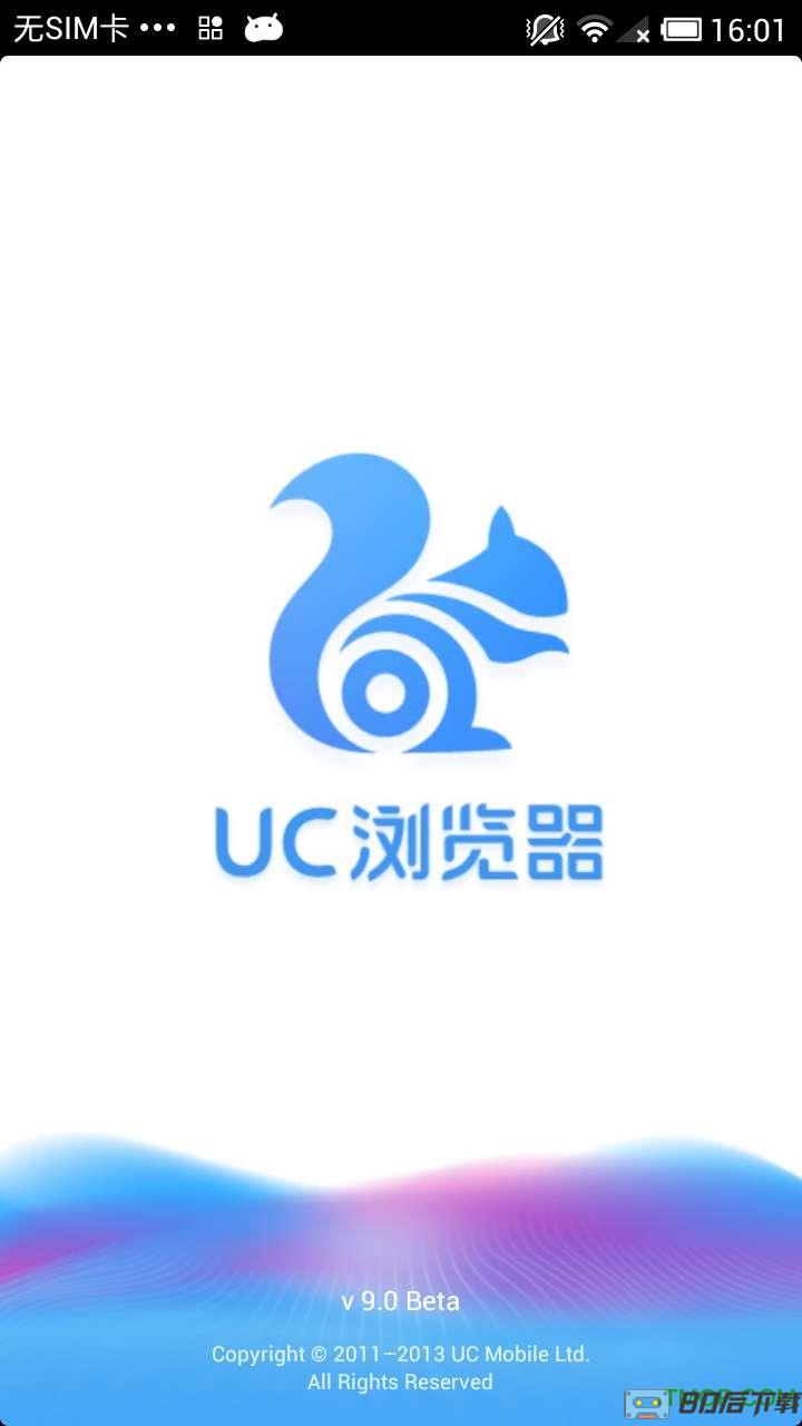uc浏览器v15.4.9.1239手机版