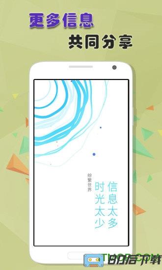 uc浏览嚣4g版本