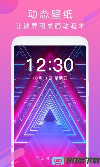 酷狗来电铃声2023最新版