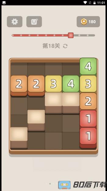 方块红包世界 v1.0.0 官方安卓版本