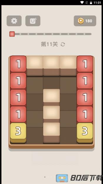 方块红包世界 v1.0.0 官方安卓版本