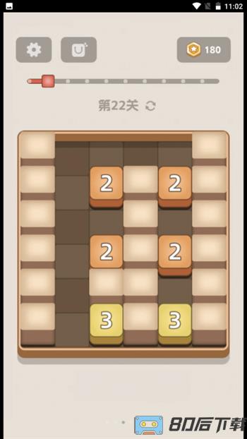 方块红包世界 v1.0.0 官方安卓版本
