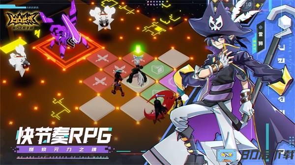 凹凸世界日服最新版