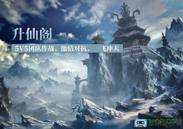 qq华夏酷游交易平台