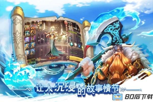 口袋梦幻精灵