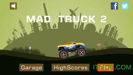 怪物卡车2(Mad Truck2)