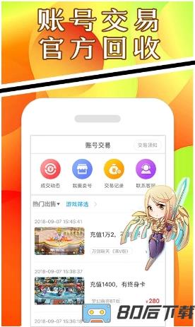 手游礼包神器最新版本
