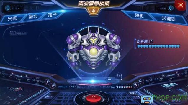 球球大作战极限大逃杀版