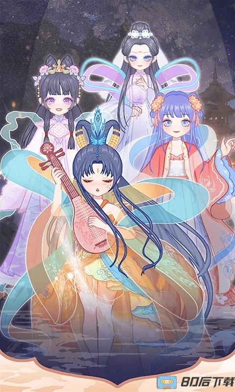迷你托卡萌娃装扮最新版