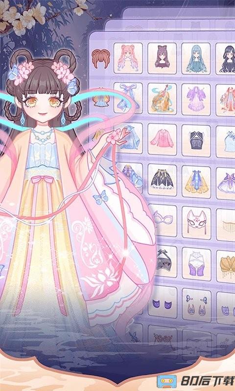 迷你托卡萌娃装扮最新版