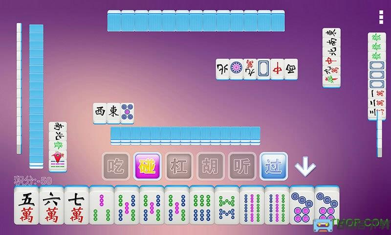 全番单机麻将免费版