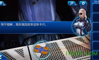 密室逃脱9太空迷航变态版
