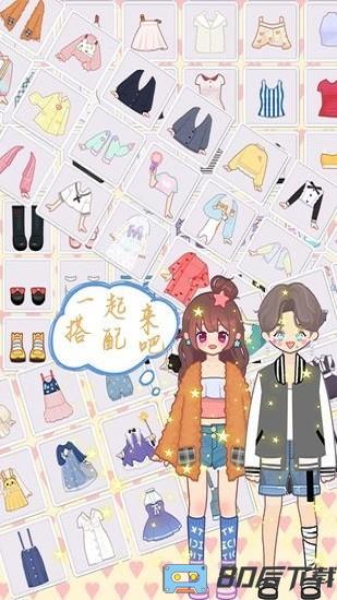 萌娃小公主化妆最新版
