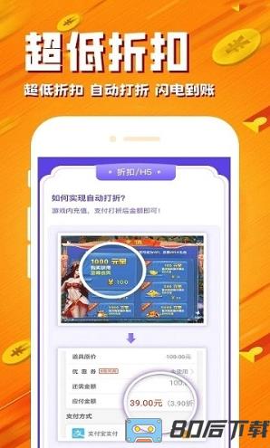 BTgame手游平台