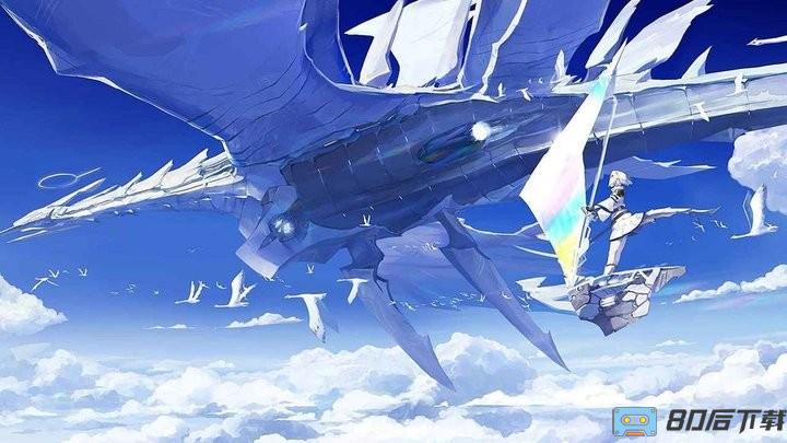 白夜极光手游