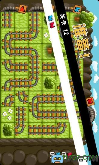 铁路酷跑中文破解版