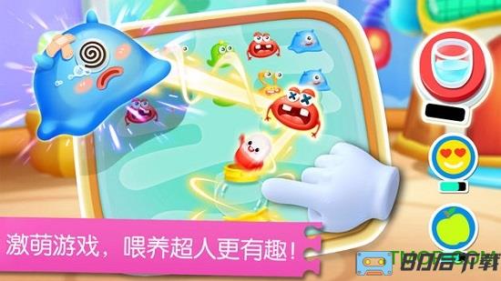 小宝宝学英语宝宝巴士