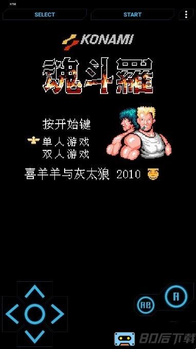 畅玩空间app