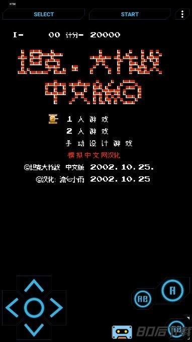 畅玩空间app