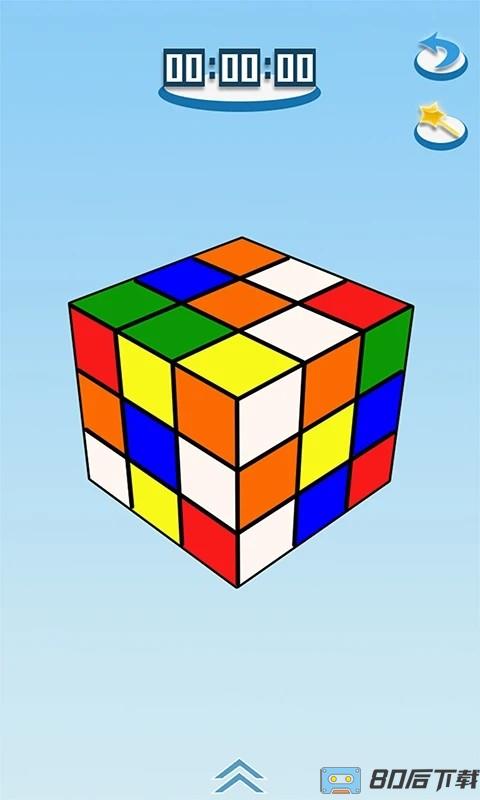 儿童益智魔方大全3D