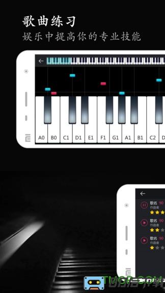 模拟钢琴手机版(magic piano tiles)
