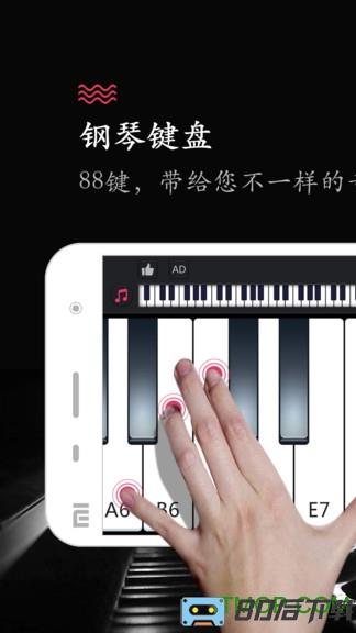模拟钢琴手机版(magic piano tiles)