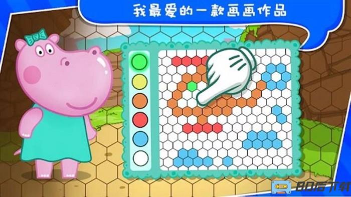 小猪佩奇画画儿童版
