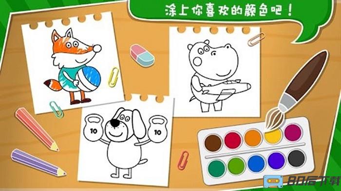 小猪佩奇画画儿童版