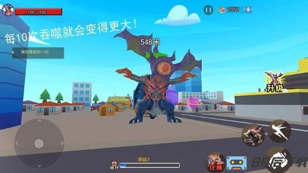 地球毁灭怪兽来袭游戏