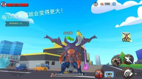 地球毁灭怪兽来袭游戏