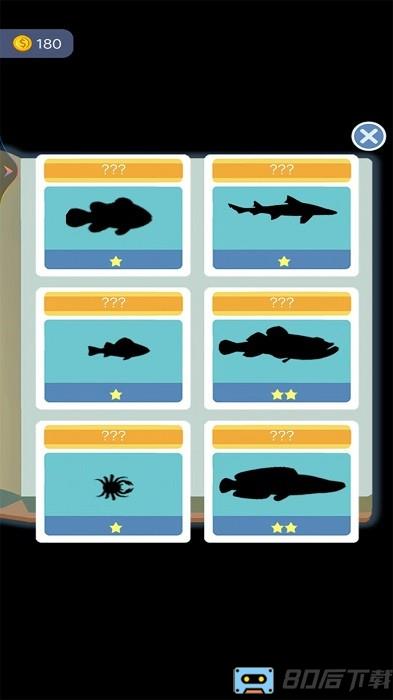 海钓大亨游戏