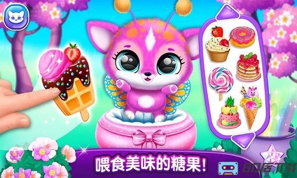 宠物梦幻城堡世界手游