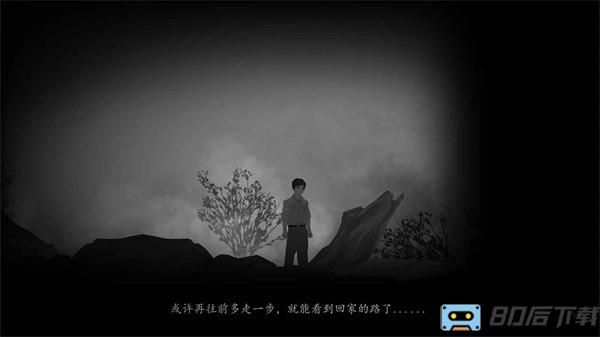 街手游