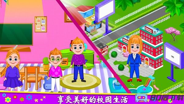 莱拉小镇城堡世界最新版