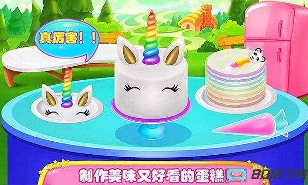 史莱姆冰淇淋蛋糕店手游