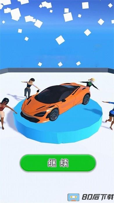 汽车合成进化游戏