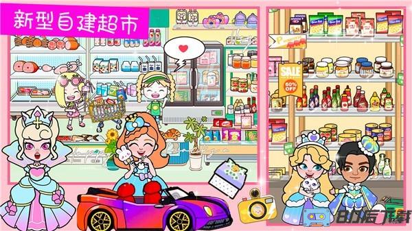 落樱小镇模拟器游戏