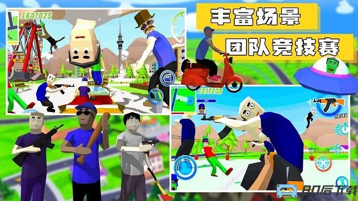 沙盒像素模拟世界手机版