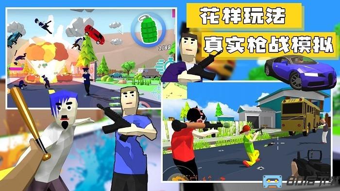 沙盒像素模拟世界手机版