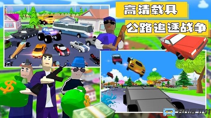 沙盒像素模拟世界手机版