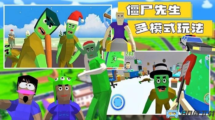 沙盒像素模拟世界手机版