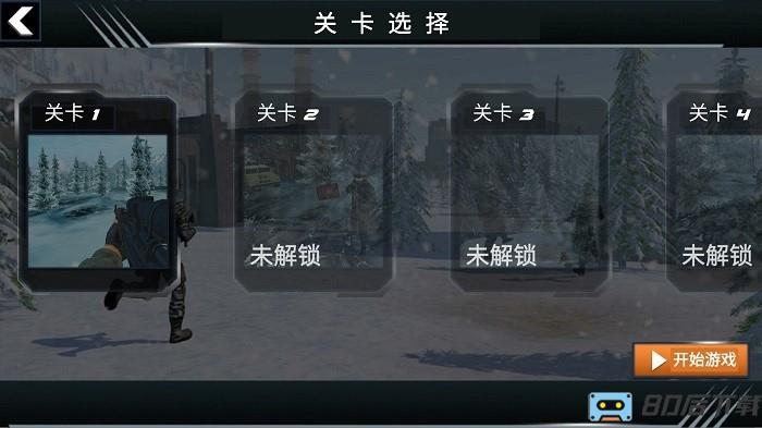 战场突袭射击手机版